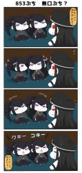 Rule 34 | ..., 10s, 3girls, 4koma, abyssal ship, ancient destroyer oni, ancient destroyer princess, battleship princess, boots, closed eyes, comic, commentary request, dress, gloves, grey eyes, hair ornament, hakama, hakama skirt, hat, head tilt, highres, horns, japanese clothes, kantai collection, kimono, long hair, long sleeves, looking at another, meiji schoolgirl uniform, multiple girls, open mouth, peaked cap, puchimasu!, red eyes, side ponytail, sidelocks, sitting, skin-covered horns, skirt, sleeveless, sleeveless dress, spoken ellipsis, sweatdrop, translation request, wide sleeves, wrist cuffs, yuureidoushi (yuurei6214)