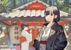 Rule 34 | 2girls, bamboo, bamboo forest, black hair, black jacket, blue eyes, blue sky, blush, closed mouth, day, fangs, fangs out, forest, hair ornament, hands in pockets, horns, jacket, japanese clothes, kimono, kitada mo, lantern, long hair, looking at viewer, looking back, low twintails, multiple girls, nature, obi, open clothes, open jacket, open mouth, original, outdoors, paper lantern, sash, shrine, single horn, sky, smile, statue, translation request, twintails, white kimono