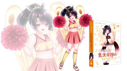 Rule 34 | 1girl, blue skirt, blunt bangs, box, box art, brown hair, carrying over shoulder, cevio, cheerleader, commentary, crop top, edomura niniko, full body, hair ornament, hair scrunchie, hairclip, half-closed eyes, headgear, highres, holding, holding pom poms, japanese clothes, kimono, kiritanpo (food), kneehighs, looking at viewer, miniskirt, official art, okobo, open mouth, oversized food, oversized object, pink shirt, pink skirt, pleated skirt, pom pom (cheerleading), pom poms, ponytail, red eyes, sandals, scrunchie, shirt, shoes, short hair, skirt, smile, sneakers, socks, standing, tabi, touhoku kiritan, voiceroid, white background, white footwear, white kimono, yellow socks, zoom layer