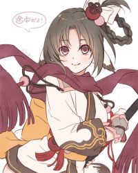 Rule 34 | 1girl, ainu clothes, animal ears, aquaplus, black hair, blush, braid, breasts, closed mouth, curvy, dookoco, hair ornament, holding, holding sword, holding weapon, inui (utawarerumono), katana, large breasts, long sleeves, red eyes, red scarf, scarf, sheath, sheathed, sidelocks, smile, solo, sword, tail, upper body, utawarerumono, utawarerumono: lost flag, weapon