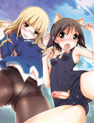 Rule 34 | 1futa, 1girl, animal ears, armpits, blonde hair, blush, breasts, brown eyes, brown hair, cameltoe, censored, covered erect nipples, erection, foreskin, from below, futa with female, futanari, glasses, long hair, looking at viewer, miyafuji yoshika, multiple girls, no testicles, novelty censor, open mouth, panties, pantyhose, penis, perky breasts, perrine h. clostermann, rentaichou, short hair, skin tight, sky, small breasts, smile, strike witches, sweat, thighs, underwear, world witches series, yellow eyes