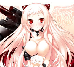 Rule 34 | 10s, 1girl, 47agdragon, abyssal ship, airfield princess, bodysuit, breasts, cat, horns, kantai collection, large breasts, long hair, looking at viewer, pale skin, pink hair, red eyes, smile, solo