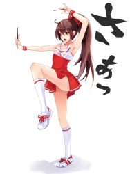 Rule 34 | 1girl, ahoge, arm up, armpits, boots, bow, brown hair, character request, cheerleader, female focus, food, long hair, open mouth, pocky, ponytail, settyaro, simple background, skirt, socks, solo, white background, white socks, yellow eyes