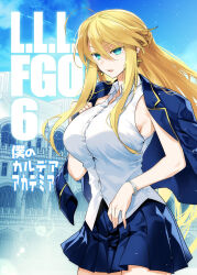 Rule 34 | 1girl, ahoge, artoria pendragon (fate), artoria pendragon (lancer) (fate), blonde hair, blue jacket, blue skirt, blue sky, braid, breasts, collared shirt, contemporary, earrings, fate/grand order, fate (series), french braid, green eyes, hair between eyes, highres, ishida akira, jacket, jacket on shoulders, jewelry, large breasts, long hair, looking at viewer, open clothes, open jacket, open mouth, shirt, sidelocks, skirt, sky, solo, white shirt
