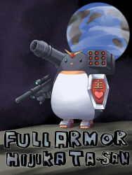 Rule 34 | animal, bird, commentary request, earth (planet), english text, gun, gundam, heart, hijikata-san (m.m), m.m, missile pod, no humans, original, penguin, planet, scope, shield, solo, space, standing, star (sky), weapon