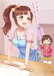 Rule 34 | 10s, 2girls, ^ ^, apron, arm up, blunt bangs, bow, bowtie, brown eyes, brown hair, closed eyes, collarbone, commentary request, eyebrows, hair bow, hand in pocket, highres, honda mio, hood, hooded track jacket, idolmaster, idolmaster cinderella girls, igarashi kyoko, jacket, long hair, long sleeves, looking back, miniskirt, multiple girls, open mouth, school uniform, sg (esujii), sg (sg rough), short hair, side ponytail, skirt, text focus, track jacket, translation request