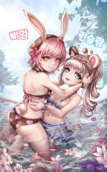 Rule 34 | 2girls, absurdres, animal ears, ass, bad id, bad pixiv id, bear ears, bikini, bikini skirt, black bikini, blade &amp; soul, blonde hair, blue bikini, blue eyes, breasts, cherry blossoms, cleavage, commission, day, flower, hairband, hands on another&#039;s back, hands on another&#039;s head, hands on another&#039;s waist, heart, heart print, highres, kie (wylee2212), kneeling, long hair, looking at viewer, looking back, lyn (blade &amp; soul), multiple girls, navel, open mouth, outdoors, partially submerged, petals, pink eyes, pink hair, ponytail, print bikini, print swimsuit, rabbit ears, rabbit tail, scrunchie, short hair, sitting, small breasts, smile, swimsuit, tail, tiara, tree, water, wrist scrunchie, yuri