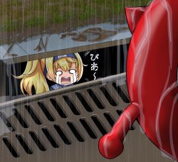 Rule 34 | 1girl, abyssal ship, blonde hair, commentary request, crying, crying with eyes open, employee uniform, enemy lifebuoy (kancolle), gambier bay (kancolle), highres, it (stephen king), kantai collection, lawson, open mouth, parody, rain, side ponytail, storm drain, streaming tears, tears, tk8d32, uniform
