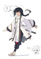 Rule 34 | !, 1other, :d, absurdres, ahoge, amulet, androgynous, black hair, black hakama, bracelet, braid, fate/samurai remnant, fate (series), full body, grey footwear, hair intakes, hakama, highres, japanese clothes, jewelry, kaigan0211, long hair, long sleeves, miyamoto iori (fate), necklace, open mouth, orange eyes, other focus, outstretched arms, robe, running, sandals, scabbard, sheath, simple background, single braid, smile, solo focus, sparkle, speech bubble, spoken exclamation mark, white background, white robe, wide sleeves, yamato takeru (fate)