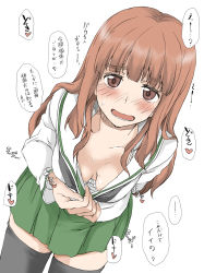 Rule 34 | 1girl, arm behind back, black neckerchief, black thighhighs, blouse, blunt bangs, blush, bra, breasts, cleavage, clothes pull, collar tug, cowboy shot, downblouse, dutch angle, elf (stroll in the woods), frilled bra, frills, girls und panzer, green skirt, heart, highres, leaning forward, long hair, long sleeves, looking at viewer, medium breasts, miniskirt, neckerchief, ooarai school uniform, open mouth, orange eyes, orange hair, pleated skirt, pulled by self, school uniform, serafuku, shirt, skirt, solo, standing, sweat, takebe saori, thighhighs, underwear, white background, white bra, white shirt, zettai ryouiki
