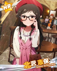 Rule 34 | 10s, 1girl, blush, braid, brown eyes, brown hair, character name, dress, faceless, faceless male, glasses, hat, idolmaster, idolmaster million live!, jewelry, kitazawa shiho, long hair, looking at viewer, necklace, official art, solo focus