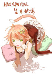 Rule 34 | 1girl, ahoge, all fours, barefoot, breasts, cat tail, cushion, downblouse, fang, flower, green eyes, hair flower, hair ornament, highres, japanese clothes, lia-sama, lolita fashion, obi, open mouth, original, paw pose, pink hair, pleated skirt, sash, short hair, skirt, solo, tail, wa lolita