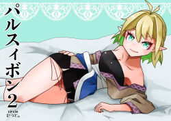 Rule 34 | 1girl, antenna hair, black dress, blonde hair, blue background, breasts, brown shirt, cleavage, closed mouth, collarbone, commentary request, dress, full body, green eyes, hair between eyes, hair intakes, looking at viewer, lying, medium bangs, medium breasts, mizuhashi parsee, off shoulder, on bed, on side, parsee day, pointy ears, shirt, short dress, short hair, short sleeves, smile, socks, solo, strapless, strapless dress, tomekami, touhou, translation request, white socks