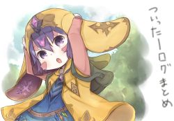 Rule 34 | arms up, bad id, bad pixiv id, blue shirt, coat, copyright request, gem, hat, long sleeves, looking at viewer, open mouth, purple hair, shirt, solo, totatokeke, yellow coat, yellow hat