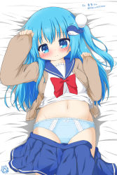 Rule 34 | 1girl, arm up, bed sheet, blonde dog girl (ri-net), blue eyes, blue hair, blue panties, blue sailor collar, blue skirt, blush, borrowed character, bow, bow panties, breasts, brown cardigan, cardigan, closed mouth, clothes lift, clothes pull, commentary request, groin, hair between eyes, hair ornament, highres, long hair, long sleeves, looking at viewer, lying, navel, on back, one side up, open cardigan, open clothes, open skirt, original, panties, pinching sleeves, pleated skirt, red bow, ri-net, sailor collar, shirt, shirt lift, skirt, skirt pull, sleeves past wrists, small breasts, smile, solo, underwear, very long hair, whale hair ornament, white shirt