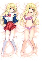 Rule 34 | 1girl, absurdres, barefoot, bikini, blazer, blonde hair, blue eyes, blush, breasts, chloe lemaire, cleavage, collarbone, dakimakura (medium), feet, full body, girlfriend (kari), highres, jacket, large breasts, long hair, lying, multiple views, navel, no shoes, off shoulder, official art, on back, open mouth, qp:flapper, school uniform, shirt, skirt, smile, swimsuit, thighhighs, toes, unbuttoned, white thighhighs