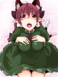 Rule 34 | 1girl, animal ears, braid, cat ears, cat girl, cat tail, female focus, kaenbyou rin, multiple tails, ooike teru, open mouth, red eyes, red hair, saliva, short hair, solo, tail, touhou, twin braids