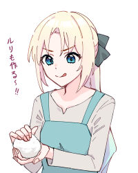 Rule 34 | 1girl, :q, apron, aqua apron, black bow, blonde hair, blue eyes, blue hair, bow, closed mouth, commentary, food, forehead, gradient hair, grey shirt, hair bow, half updo, highres, holding, holding food, light blue hair, link! like! love live!, long hair, long sleeves, looking at food, love live!, multicolored hair, onigiri, osawa rurino, parted bangs, shirt, sidelocks, simple background, solo, symbol-only commentary, tongue, tongue out, translation request, two-tone hair, upper body, v-shaped eyebrows, white background, zangemiya