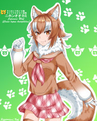 Rule 34 | 10s, 1girl, :3, animal ears, artist name, bad id, bad pixiv id, blush, brown eyes, brown hair, brown thighhighs, character name, cowboy shot, empty eyes, fang, fur collar, gloves, green background, highres, japanese wolf (kemono friends), japari symbol, kazamatsuri nagi, kemono friends, long hair, long sleeves, looking at viewer, miniskirt, multicolored hair, plaid, plaid skirt, pleated skirt, red skirt, sailor collar, scientific name, skirt, solo, thighhighs, white gloves, white hair, wolf ears, zettai ryouiki