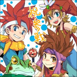 Rule 34 | 1990s (style), 4boys, armband, blue eyes, brown eyes, brown hair, bubble, chrono (series), chrono trigger, commentary request, crono (chrono trigger), crossover, frog, frog (chrono trigger), gem, green eyes, grin, hat, headband, legend of mana, looking at viewer, lowres, male focus, multiple boys, open mouth, parted lips, randi (seiken densetsu 2), red hair, ren (rojiko), retro artstyle, scarf, seiken densetsu, seiken densetsu 2, smile, spiked hair, staff, toto, toto (lom), translation request, yellow eyes