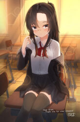 Rule 34 | 1girl, absurdres, bandaid, bandaid on face, bandaid on nose, black hair, black jacket, black skirt, black thighhighs, blazer, blush, bow, brown eyes, chair, closed mouth, collared shirt, commentary request, coreytaiyo, desk, dress shirt, english text, hair between eyes, hair ornament, hairclip, hand up, highres, indoors, jacket, long hair, long sleeves, off shoulder, on desk, open clothes, open jacket, original, parted bangs, pleated skirt, ponytail, red bow, school chair, school desk, school uniform, shirt, signature, sitting, on desk, skirt, solo, sunset, thank you, thighhighs, very long hair, white shirt, window, wooden floor, zettai ryouiki