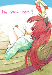 Rule 34 | 10s, 1girl, absurdres, bad id, bad pixiv id, bench, english text, engrish text, female focus, food, highres, kuso bba, long hair, looking back, mahou shoujo madoka magica, mahou shoujo madoka magica (anime), mouth hold, pocky, ponytail, ranguage, red eyes, red hair, sakura kyoko, solo