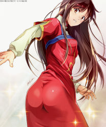 Rule 34 | 1girl, artist name, ass, breasts, brown eyes, brown hair, dress, highres, long hair, long sleeves, looking at viewer, looking back, nolia, parted lips, red dress, seijo no maryoku wa bannou desu, simple background, small breasts, solo, sparkle, takanashi sei