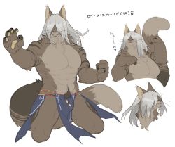 Rule 34 | 1boy, animal ears, bara, bulge, cat boy, cat ears, cat tail, character name, cropped legs, fighting stance, furry, furry male, hair over eyes, highres, kopodashi, long hair, male focus, male pubic hair, muscular, muscular male, original, paw pose, pelvic curtain, pubic hair, silver hair, simple background, solo, tail, topless male, whiskers, white background