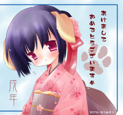 Rule 34 | 1girl, 2006, animal ears, black hair, blue background, blush, bow, cherry blossoms, dog ears, floral print, flower, hair bow, hair flower, hair ornament, japanese clothes, kimono, natsume eri, new year, original, paw print, pink eyes, purple hair, solo, upper body, yellow fur