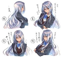Rule 34 | 1girl, blazer, blue bow, blush, bow, breasts, cardigan, collared shirt, commentary request, crossed arms, dress shirt, expressions, green eyes, grin, hair between eyes, highres, jacket, large breasts, long hair, long sleeves, mole, mole under eye, multiple views, open mouth, original, piromizu, school uniform, shirt, silver hair, smile, white background, white shirt