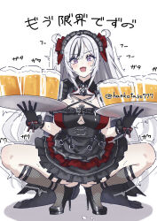 Rule 34 | 1girl, alcohol, azur lane, beer, beer mug, black dress, black footwear, black gloves, black hair, breasts, clothing cutout, cross, cup, dress, elbe (azur lane), elbe (time to show off?) (azur lane), fang, frilled dress, frills, gloves, hands up, hankotaro777, high heels, highres, holding, holding tray, iron cross, large breasts, layered dress, mug, multicolored hair, official alternate costume, open mouth, purple eyes, red dress, simple background, skin fang, solo, spread legs, squatting, streaked hair, sweat, tray, trembling, twitter username, underboob, underboob cutout, white background, white hair