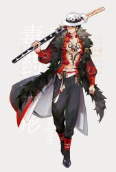 Rule 34 | 1boy, abs, bare pectorals, black footwear, black hair, chest tattoo, chinese clothes, dywx poison, earrings, facial hair, full body, goatee, hand tattoo, hat, holding, holding weapon, jewelry, katana, long sideburns, male focus, one piece, open clothes, pectorals, sheath, sheathed, sideburns, solo, sword, tattoo, trafalgar law, walking, weapon