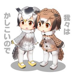 Rule 34 | 10s, 2girls, :d, :o, bird tail, black hair, blonde hair, brown hair, buttons, chibi, coat, eurasian eagle owl (kemono friends), full body, fur collar, gloves, grey hair, hair between eyes, hinotama (hinotama422), kemono friends, legs apart, long sleeves, mary janes, multicolored hair, multiple girls, no nose, northern white-faced owl (kemono friends), open mouth, orange eyes, pantyhose, shadow, shoes, short hair, smile, standing, tail, translation request, white footwear, white gloves, white hair, yellow footwear