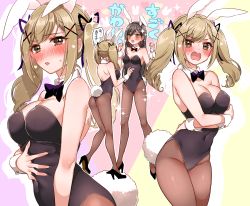 Rule 34 | 2girls, animal ears, bang dream!, black hair, black legwear, black leotard, black neckwear, black ribbon, blonde hair, blush, bow, bowtie, breasts, brown eyes, bunny day, clenched hands, commentary request, covered navel, crossed arms, detached collar, embarrassed, fake animal ears, green eyes, hair ornament, hair ribbon, hanazono tae, hand on own stomach, high heels, ichigaya arisa, leotard, long hair, looking at viewer, mamaloni, medium breasts, multiple girls, multiple views, pantyhose, playboy bunny, rabbit ears, rabbit tail, ribbon, sparkle, strapless, strapless leotard, tail, translation request, twintails, wrist cuffs, x hair ornament
