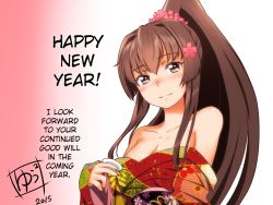 Rule 34 | 10s, 1girl, 2015, bare shoulders, blush, breasts, brown eyes, brown hair, cherry blossoms, cleavage, cup, flower, hair flower, hair ornament, happy new year, hard-translated, japanese clothes, kantai collection, kimono, long hair, looking at viewer, new year, off shoulder, ponytail, sakazuki, smile, solo, third-party edit, translated, yamato (kancolle), yuu yuu (netaeshi58)