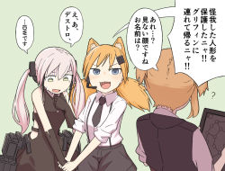 Rule 34 | 3girls, animal ears, artist request, bad id, bad pixiv id, blonde hair, cat ears, commentary request, destroyer (girls&#039; frontline), dragging, girls&#039; frontline, gloom (expression), gloves, headset, holding hands, idw (girls&#039; frontline), multiple girls, necktie, speech bubble, translation request, twintails, welrod mkii (girls&#039; frontline), white hair