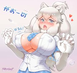 Rule 34 | 1girl, animal ear fluff, animal ears, big hair, blue eyes, blush, breasts, bursting breasts, buttons, commentary request, covered erect nipples, elbow gloves, embarrassed, fangs, flying button, fur collar, gloves, hands up, heart, huge breasts, impossible clothes, impossible shirt, japari symbol, kemono friends, lion ears, long hair, looking at viewer, multicolored hair, no bra, nose blush, open mouth, plaid, plaid neckwear, plaid skirt, plaid sleeves, popped button, reisen balrog, shiny skin, shirt, short sleeves, skirt, solo, sound effects, speed lines, two-tone hair, undersized clothes, upper body, wardrobe malfunction, watermark, web address, white gloves, white hair, white lion (kemono friends), white shirt