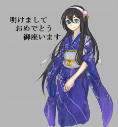 Rule 34 | 10s, 1girl, black hair, blue eyes, glasses, grey background, hairband, japanese clothes, kantai collection, kimono, long hair, ooyodo (kancolle), original, purutoppu (toranohige), smile, solo, translation request, very long hair