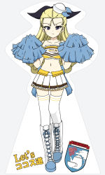 Rule 34 | 1girl, alternate costume, assam (girls und panzer), bare shoulders, black ribbon, blonde hair, blue eyes, boots, cheerleader, closed mouth, clothes writing, coco&#039;s, commentary, cross-laced footwear, dixie cup hat, double horizontal stripe, emblem, english text, frilled skirt, frills, girls und panzer, grey background, hair ribbon, hat, hat ribbon, highres, holding, holding pom poms, ichinose jun, lace, lace-trimmed shirt, lace-up boots, lace trim, long hair, looking at viewer, military hat, mini hat, miniskirt, navel, pleated skirt, pom pom (cheerleading), pom poms, ribbon, shirt, single horizontal stripe, skirt, smile, solo, st. gloriana&#039;s (emblem), standing, strapless, thighhighs, tilted headwear, translated, tube top, white footwear, white shirt, white skirt, white thighhighs, yellow shirt