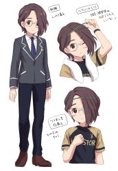 Rule 34 | 1boy, blue neckwear, brown eyes, brown footwear, brown hair, collared shirt, commentary request, full body, glasses, grey jacket, hair over one eye, headband, highres, inazuma eleven, inazuma eleven (series), inazuma eleven ares no tenbin, jacket, long sleeves, looking at viewer, male focus, multiple views, necktie, one eye closed, one eye covered, raglan sleeves, sekina, shirt, shoes, short sleeves, standing, translation request, white shirt, wing collar, yagihara katsumi