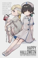 Rule 34 | 2girls, bandages, barefoot, black hair, blonde hair, blood, blue eyes, blue ribbon, blunt bangs, commentary, cup, disposable cup, dress, drinking, drinking straw, english commentary, english text, folded ponytail, full body, hair ornament, hair ribbon, hat, highres, hospital gown, kantai collection, kasuga maru (kancolle), long hair, multiple girls, nurse, nurse cap, patchwork skin, ribbon, romaji text, shin&#039;you (kancolle), shoes, simple background, sitting, swept bangs, translation request, uwabaki, white background, white dress, yamashichi (mtseven), yellow eyes, zombie