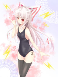 Rule 34 | 1girl, aibumi, alternate costume, bad id, bad pixiv id, black thighhighs, blush, bow, collarbone, female focus, fujiwara no mokou, hair bow, highres, long hair, one-piece swimsuit, open mouth, pen-zin, red eyes, sleeveless, solo, swimsuit, thighhighs, touhou, very long hair, white hair
