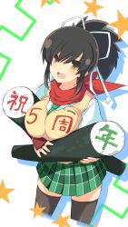 Rule 34 | 10s, 1girl, :d, armor, asuka (senran kagura), between breasts, black hair, black thighhighs, blush, breasts, brown eyes, cowboy shot, drop shadow, food, green necktie, green skirt, hair ribbon, highres, impossible clothes, japanese armor, kote, large breasts, looking at viewer, makizushi, necktie, necktie between breasts, open mouth, plaid, plaid skirt, pleated skirt, ponytail, red scarf, ribbon, scarf, school uniform, senran kagura, short hair, sidelocks, skirt, smile, solo, star (symbol), sushi, sweater vest, tenpesuto, text focus, thighhighs, translation request, wallpaper, white ribbon