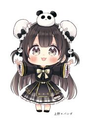 Rule 34 | 1girl, :d, black footwear, black hair, black jacket, blush, bun cover, chibi, double bun, frilled skirt, frills, full body, grey eyes, hair bun, hair ornament, highres, jacket, long hair, long sleeves, looking at viewer, on head, open mouth, outstretched arms, panda hair ornament, plaid, plaid skirt, sakura oriko, shoes, simple background, skirt, smile, solo, standing, takasaki-sen meguri, translated, two side up, ueno-chan, very long hair, white background, wide sleeves