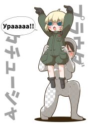 Rule 34 | 2girls, arms up, black hair, blonde hair, blue eyes, blush, bodysuit, boots, breasts, character name, fake transparency, girls und panzer, gloves, green jumpsuit, jumpsuit, katyusha (girls und panzer), large breasts, multiple girls, nonna (girls und panzer), open mouth, pointing, pointing to the side, russian text, short hair, short jumpsuit, white background, zannen na hito
