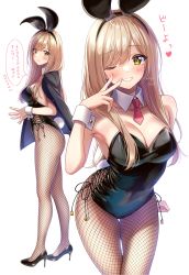 Rule 34 | 1girl, amagi shino, animal ears, artist name, blonde hair, blush, breasts, rabbit hair ornament, cleavage, eyelashes, fake animal ears, fishnet pantyhose, fishnets, hair ornament, happy, high heels, highres, large breasts, leotard, long hair, looking at viewer, one eye closed, original, pantyhose, playboy bunny, rabbit ears, rabbit tail, signature, simple background, smile, solo, standing, tail, v, white background, wrist cuffs