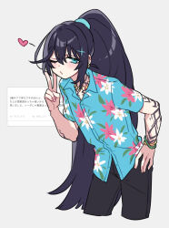 Rule 34 | 1boy, arm tattoo, black hair, blush, bracelet, collared shirt, earrings, floral print, hawaiian shirt, heterochromia, high ponytail, highres, hong lu (project moon), jewelry, limbus company, long hair, looking at viewer, neck tattoo, necklace, pants, project moon, shiki (shikki46), shirt, simple background, smile, solo, sparkle, tattoo, translation request, very long hair, white background