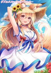 Rule 34 | 1girl, :d, absurdres, animal ears, arm behind head, arm up, armpits, blonde hair, blue choker, blue sky, blush, bracelet, breasts, brown eyes, choker, cleavage, cloud, collarbone, commentary request, day, dress, ears through headwear, flower, fox ears, fox girl, fox tail, hair between eyes, hands up, hat, hat flower, highres, jewelry, large breasts, long hair, looking at viewer, open mouth, original, outdoors, sakura ani, sky, sleeveless, sleeveless dress, smile, solo, straw hat, sunlight, tail, thighs, translation request, very long hair, white dress