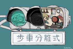 Rule 34 | 3girls, blonde hair, clock, closed eyes, commentary request, flower, hair ribbon, highres, kishimen udn, long sleeves, mini person, minigirl, multiple girls, open mouth, original, plant, potted plant, red hair, red ribbon, ribbon, signature, simple background, sitting, traffic light, translation request, wall clock