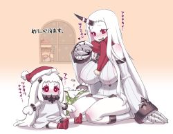 Rule 34 | 10s, 2girls, abyssal ship, admiral (kancolle), bare shoulders, blush, breasts, dress, covered erect nipples, hat, heart, heart-shaped pupils, horns, kantai collection, large breasts, long hair, multiple girls, northern ocean princess, pale skin, red eyes, ribbed dress, santa hat, scarf, seaport princess, short dress, single horn, sitting, socks, symbol-shaped pupils, thick thighs, thighs, translation request, wariza, white hair, x6suke